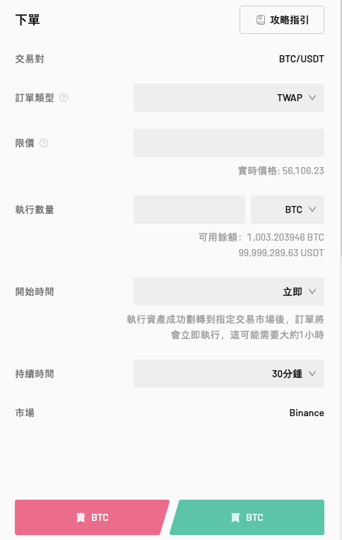 中11.png