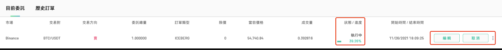 中18.png