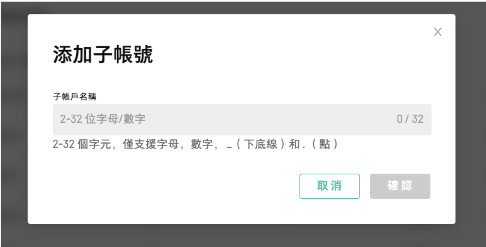 Screen_Shot_2022-11-29_at_2.36.37_PM.png
