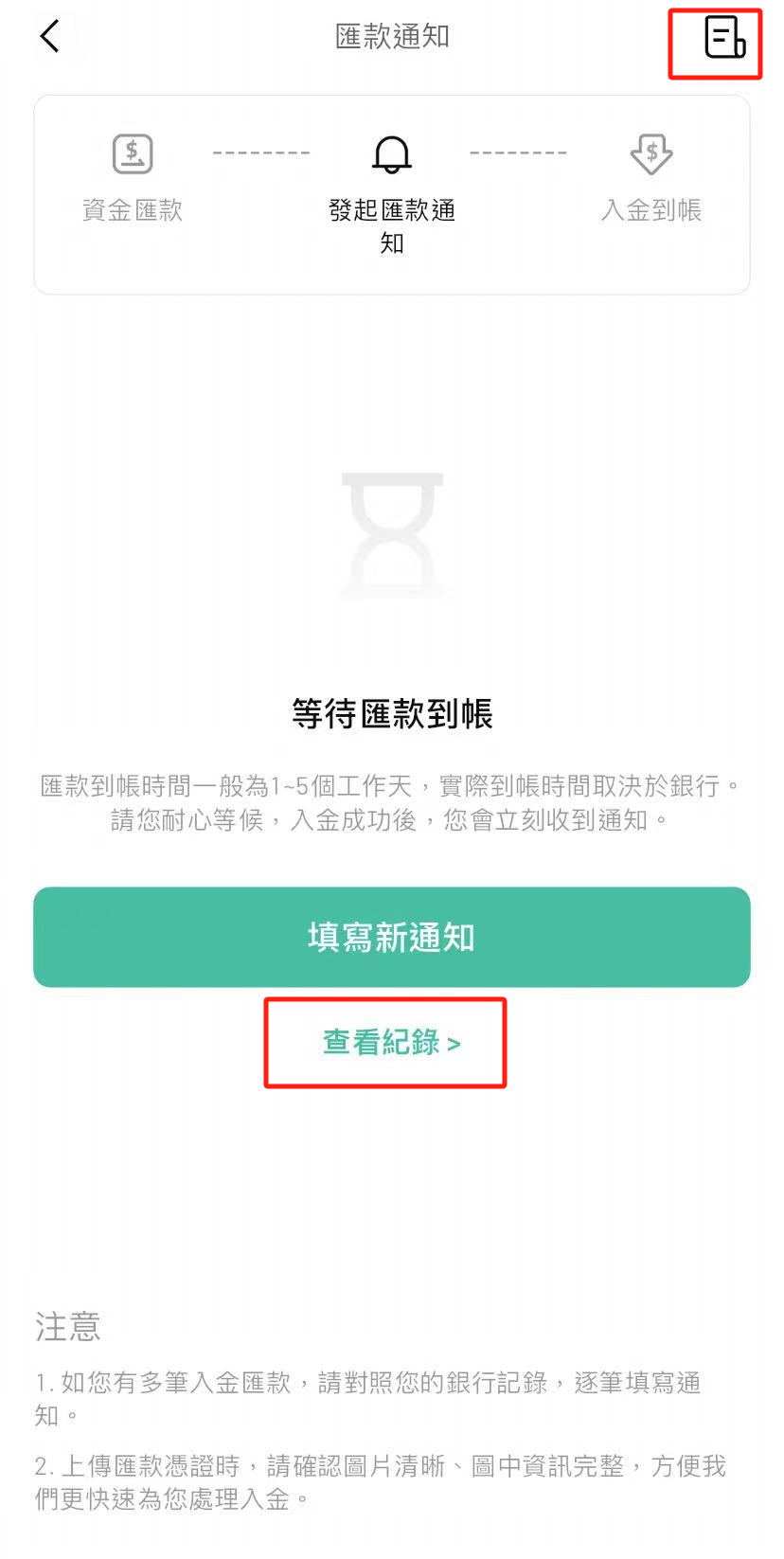 5.png