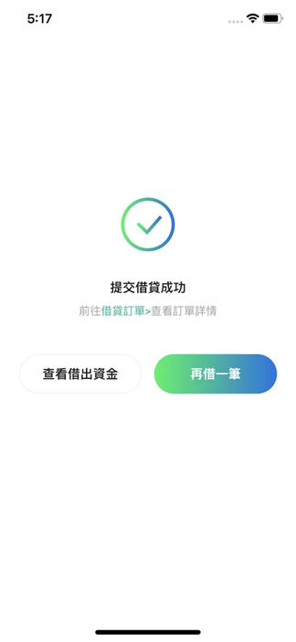 圖片4.png