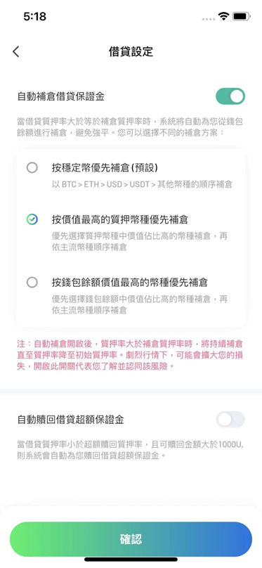 圖片1 (3).png