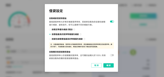 圖片1 (1).png