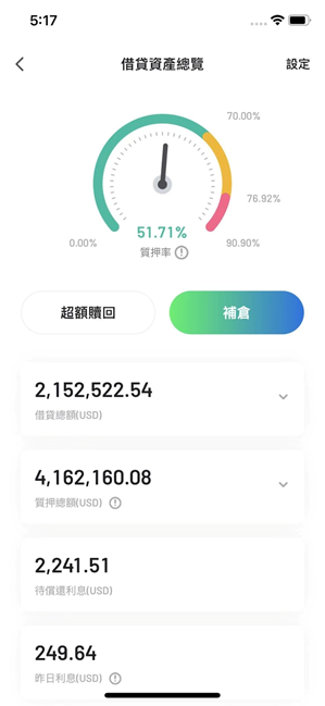 圖片1 (6).png