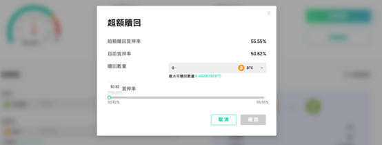 圖片1 (2).png
