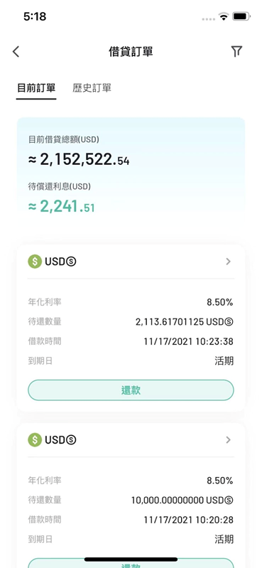 圖片1 (3).png