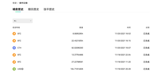 圖片1 (4).png
