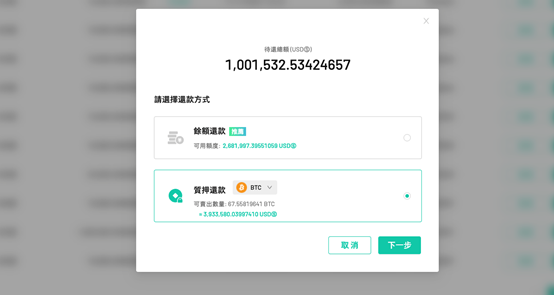 圖片1 (2).png