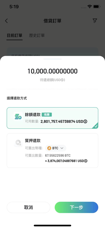 圖片1 (4).png