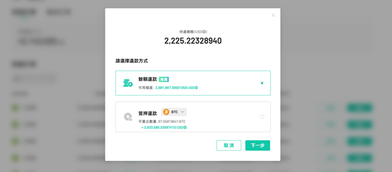 圖片1 (1).png