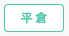 12 (1).png