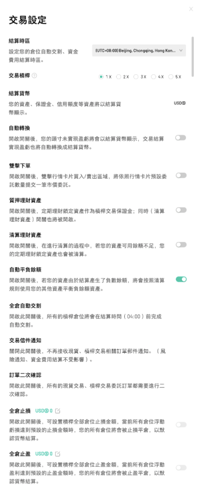 3 (1).png