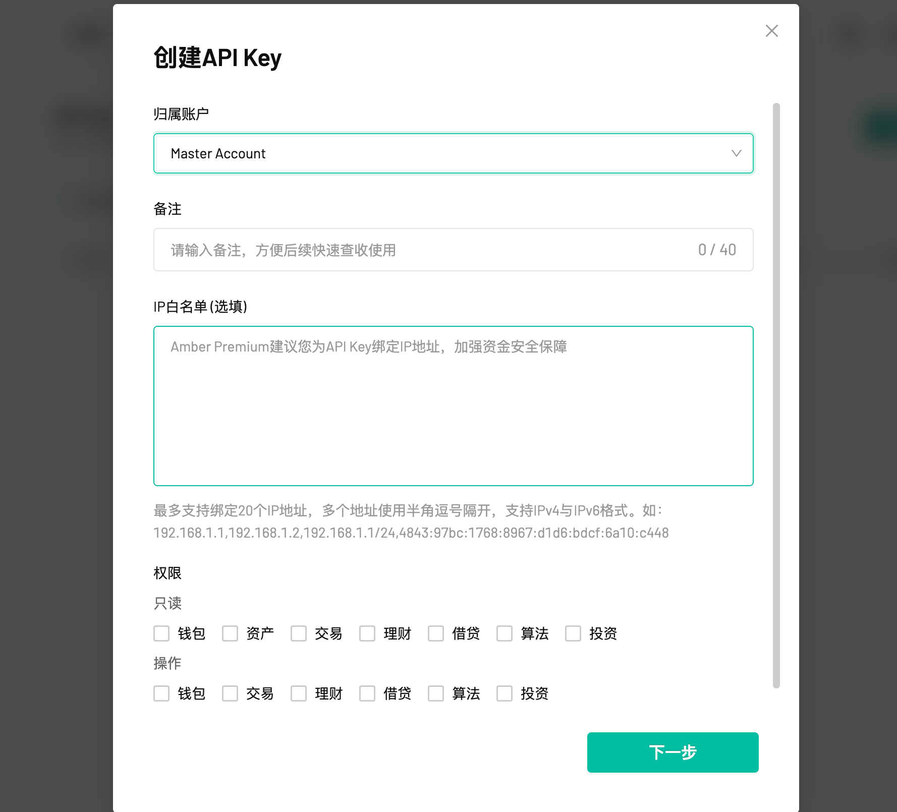 image (2).png